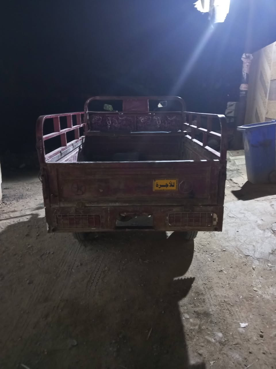 ستوته للبيع موديل 19اوراق موجودة شراي يدخل عل رقم ***********
