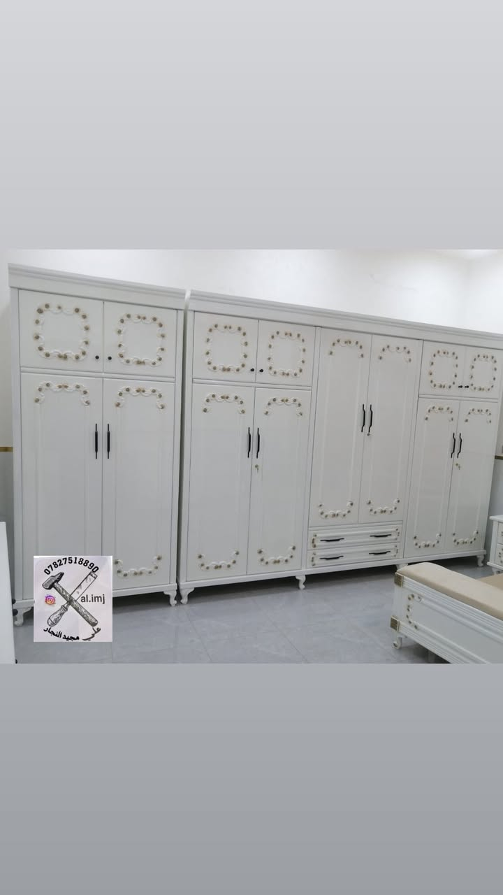 يوجد لدينه نظام اقصاد على كي كارت 🪪 فقط مصرّف الرافدين.                               
  
⚡️عروضنا الجديدة⚡️

   العنوان الناصريه 🏘
شارع سومر السايدين 🛣مقابل جامع باب الحوائج

🔥 صبغ حراري 🔥
  🔰

🚛 الشد والنقل مجاني داخل الناصريه 🚛

🚚 ويوجد توصيل للمحافظات بأسعار مميزة 🚚

 ⭐💫 اعثر على غرفة احلامك من بين اكثر من 70 غرفة نوم نعرضها لك في   ⚡️ سواء كنت تبحث عن البساطة أو عن الفخامة ستجد طلبك بالتأكيد 💫⭐ 

📞 للحجز والاستفسار يرجى المراسلة واتساب او الاتصال بنا على الرقم التالي *********** 📲
