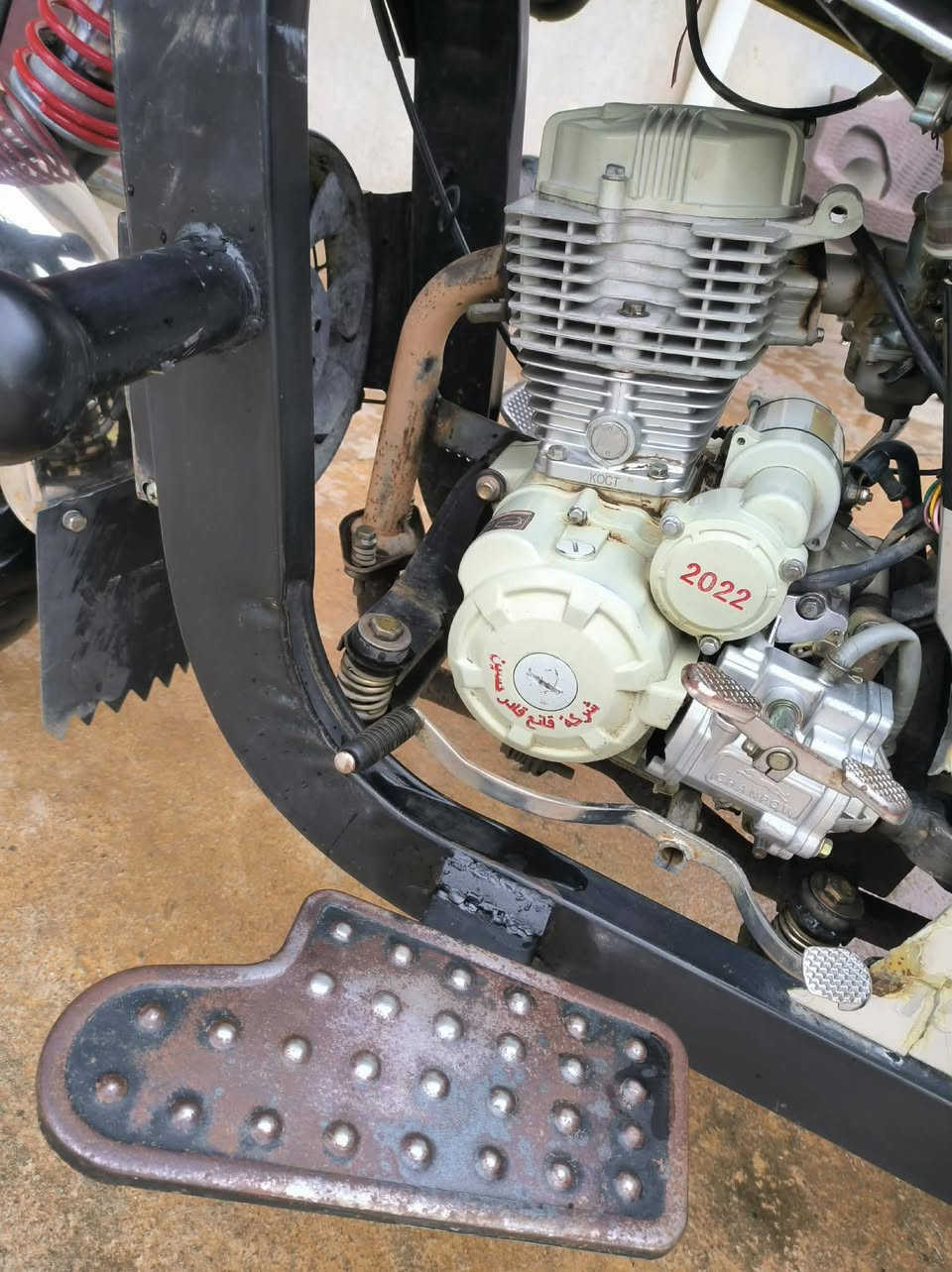 عيدكم مبارك  ان شاءالله وتقبل الله منا ومنكم صالح الأعمال ستوتة للبيع  فول شغالة كهربائيات محرك كلشي  كامل السعر  بمليون وميتين بس بيها موديل  2022
اتصال فقط المكان ناحية الزاب  ***********
مكلف بالنشر فقط
