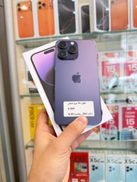 ايفون 14 برو ماكس بسعر 735 الف🔥🔥إيسيم شريحة إلكترونية ذاكرة 256 بطاريه...