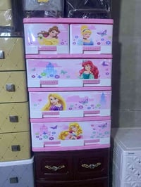 سوق الشرطة الرابعه • توصيل • جرارات