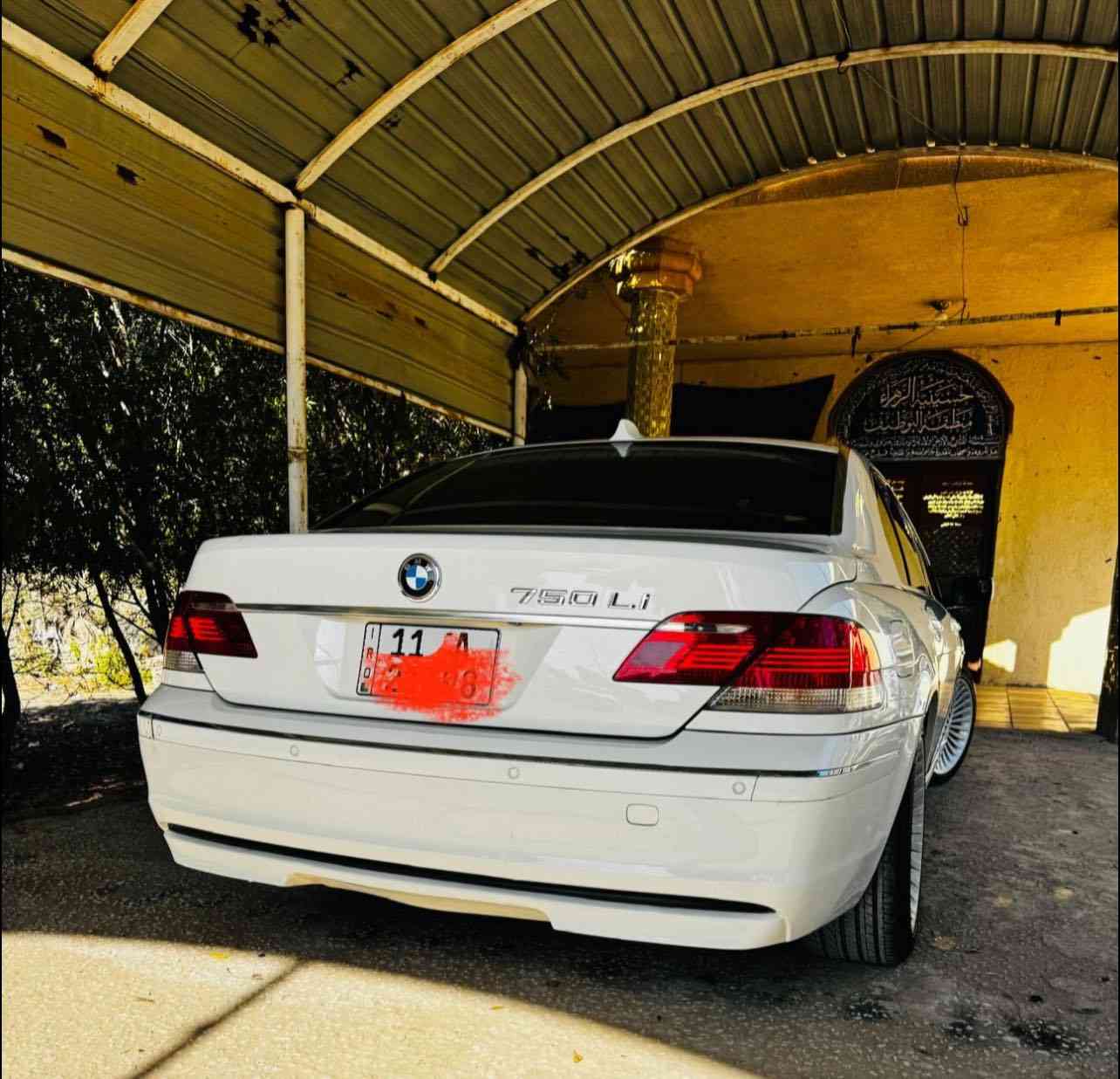 الـيدور جديد يجي ✨🤍 #مكلف_بالنشر لحد يطبلي فدوه الكلبكم الاعزاز 
السلام عليكم باخره موديل 2007
حجم750Li  سياره نضيفه جداً ومواصفات الباخره معروفه للجنايه
كل نقص مابيه ڪلـشي شغال
 كفاله عامه ماعده شخوط وبارد كلش بسيط 
تبريد ثلج
كشنات تدفئة تبريد مساج
مكان بابل رقم سياره بغداد بسمي تحويل ثاني يوم
السعر 175وبيهه مجال للشراي الجاد
 للتواصل رقمي ‭٠٧٨١ ١٢٦ ٩٢٥٨
