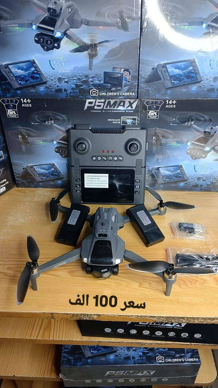 الاسعار داخل الصوره للتواصل خاص او على ***********
