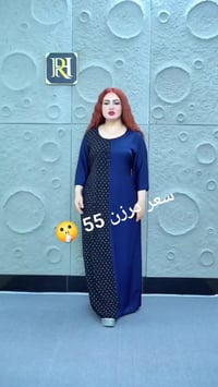 كشمير ايطالي • مقاسات L XL XXL • ٤ ألوان