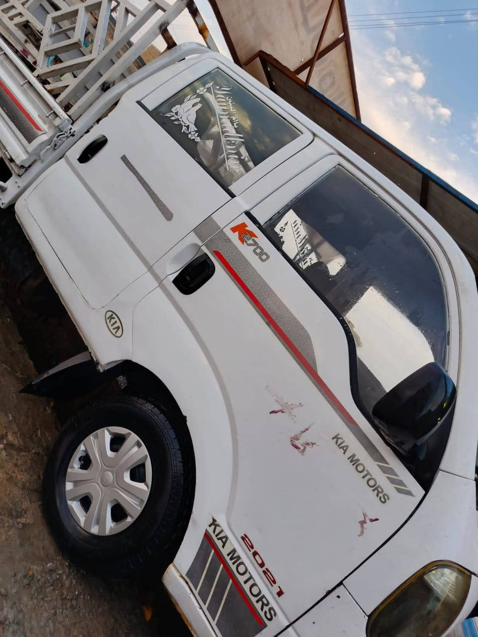 سلام عليكم حبايب كلبي كيه دبل قماره موديل 2015 سياره خير من الله جاهزه مكينه تخبل تراي حلو مكينه خرسه سياره تخم تاير جدد دشبول جديد  جامه جديده صفحيات بيبان جديد سياره توني مشتغله رقم بصره تحويل شوكت مايعجبك حداديه توني مشتغله حساسات دبل شاره لايتات كله جديد ضفيره جديده سياره السعر ب97وبيه مجال وخادم الشراي مصبوغه حزام اثر جراد مكاني ناصريه شطره رقم الهاتف***********
