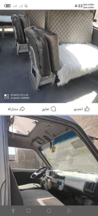 بستا • ١٩٩٤ • مكينة مكفولة