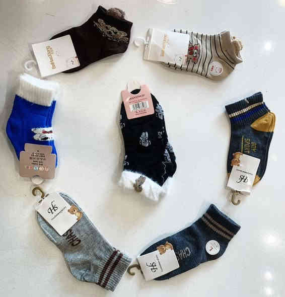 كراميش🥁🪗🎼
جوراب بناتي ولادي جميع الاعمار 
العنوانً 🏦النجف الاشرف ساحة الصدرين مجاور ازياء كشخه وارتم للهدايه 
يوجود خدمة توصيل 
وللاستفسار***********
