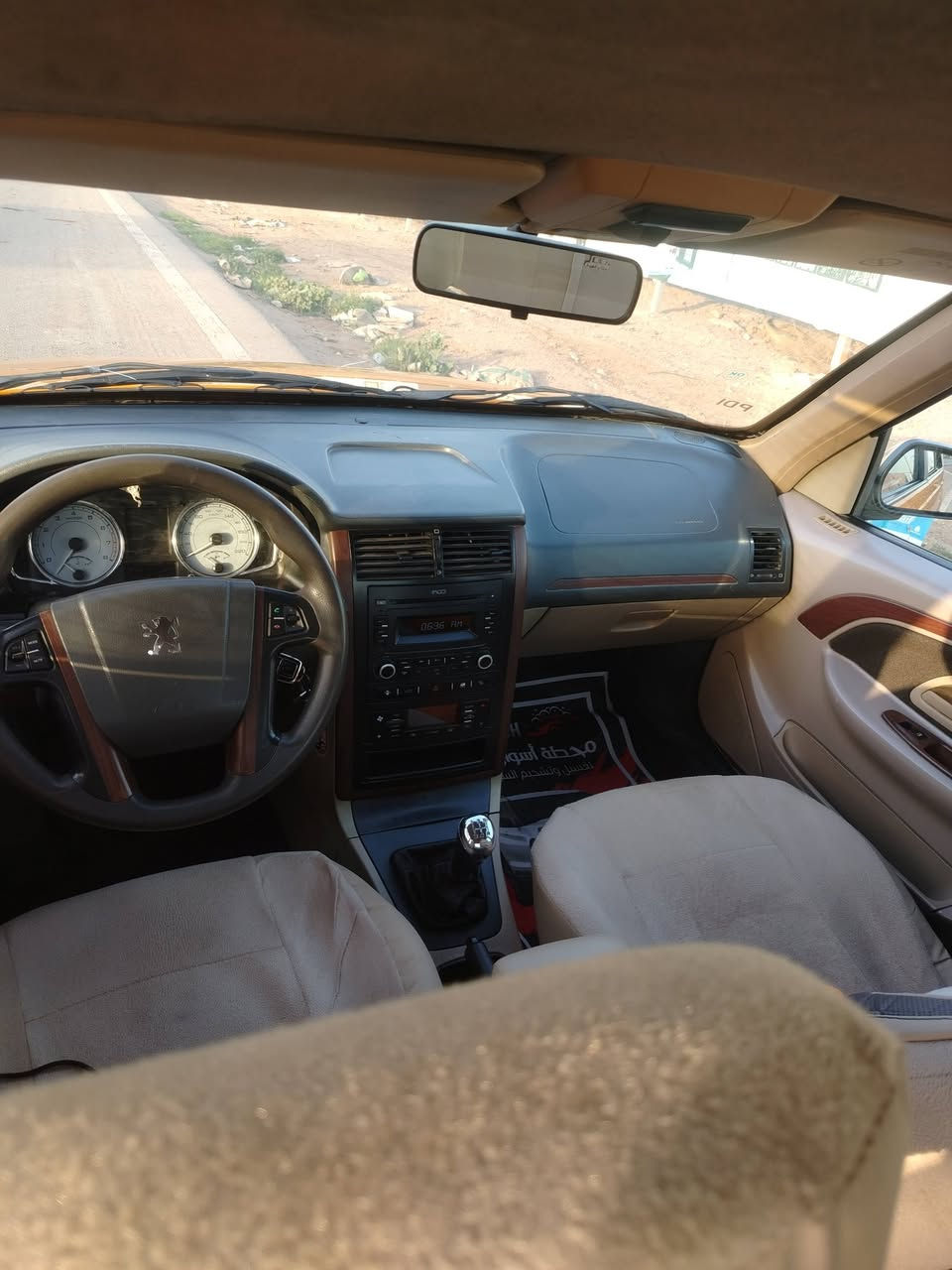 بارص موديل 2020 جانت مطلوبة وهسه مسدده بالكامل جاهزه للتحويل. بيها صبغ الجاملغ صفحة السايق مثل ما موضح بالسونار والبنيد معيير فقط وبي تكحيلات بس بالسوانار طالعات كبار عليها غرامة وهيئة تنزل عليه راعيهه يريد تحويل مو بسمي. رقم. *********** مكاني الشعب..السعر ٥٩ ومجالها بسيط
