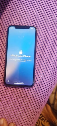 ايفون اكس • قفل ايكلود • ٦٤ جيجا