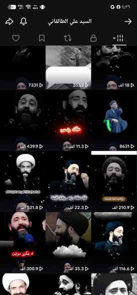 سلام عليكم حساب تيك توك للبيع يفيد جماعت لامزون بثه شغال تفاعل فول يخبل تجي بعينك شوف تفاعل سعره خاص وبخدمتكم مكاني واسط***********
