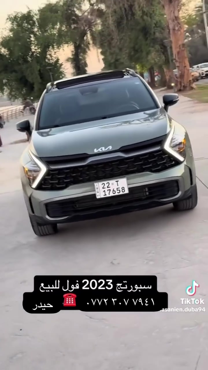 للبيع مستعجل ع بيعتهة كلش عندي ضرف ‭***********‬
