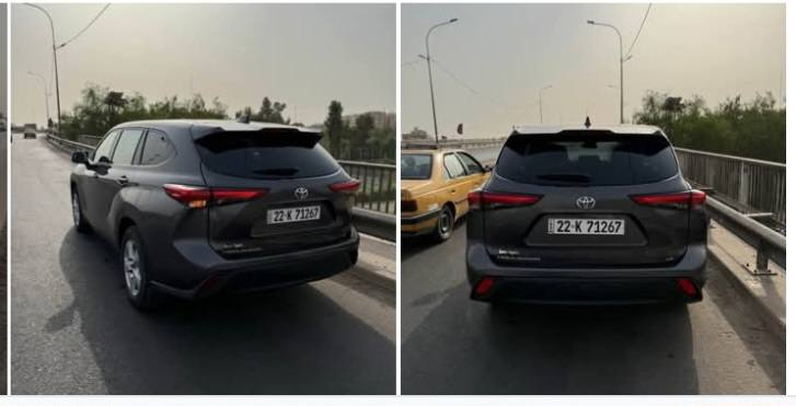 السلام عليكم
هاي لندر مديل ٢٠٢١
٦ سلندر 
ماشية ٥٥ الف 
بيها قطعتين 
السعر النهائي ٢٨٥$
سنوية جديدة بأسمي 
***********
