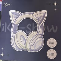 سماعة IKF • RGB • أبيض