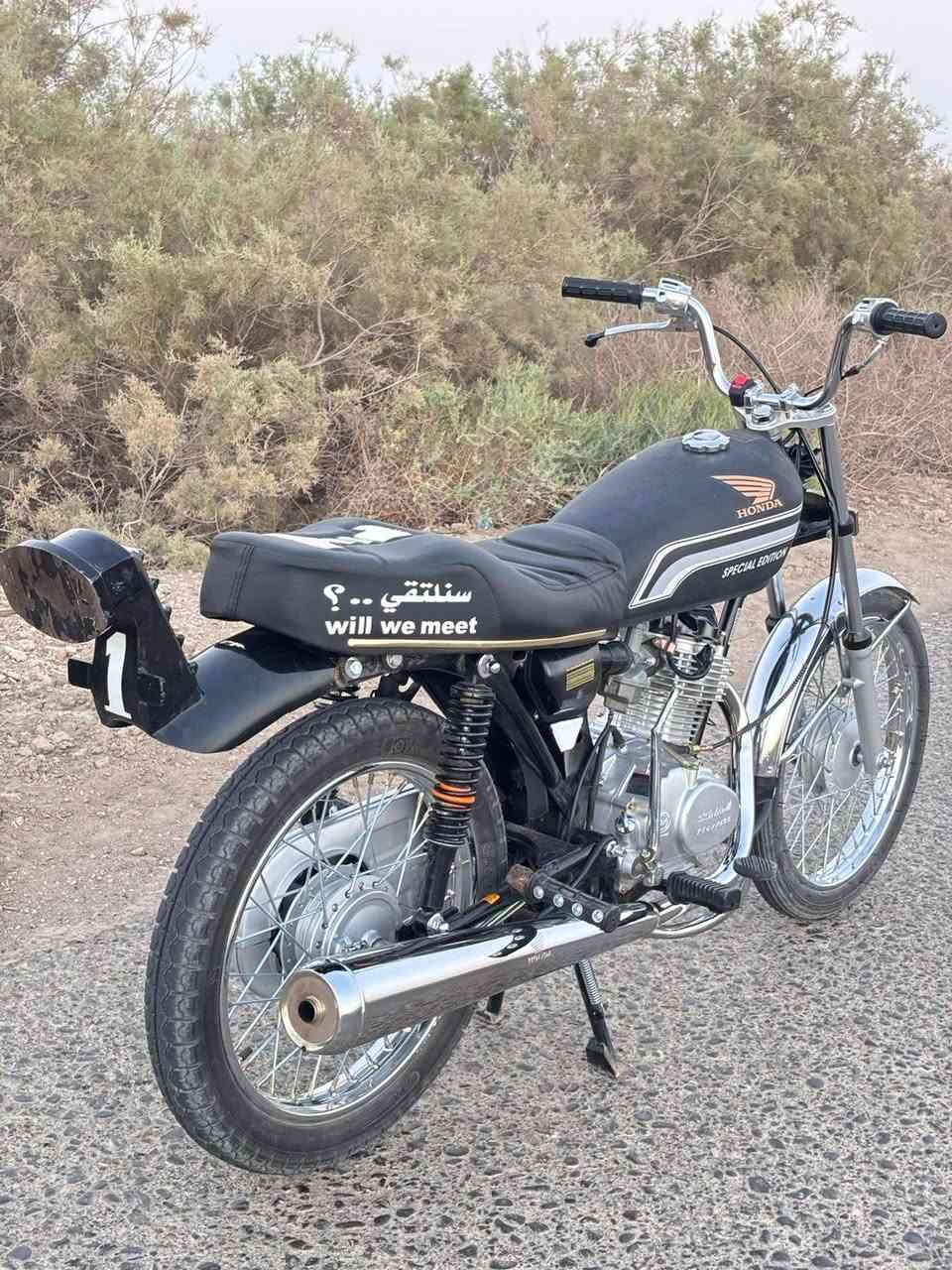 للبيع دراجه برغي ماعوزه السعر خاص تفاصيل اكثر ***********
