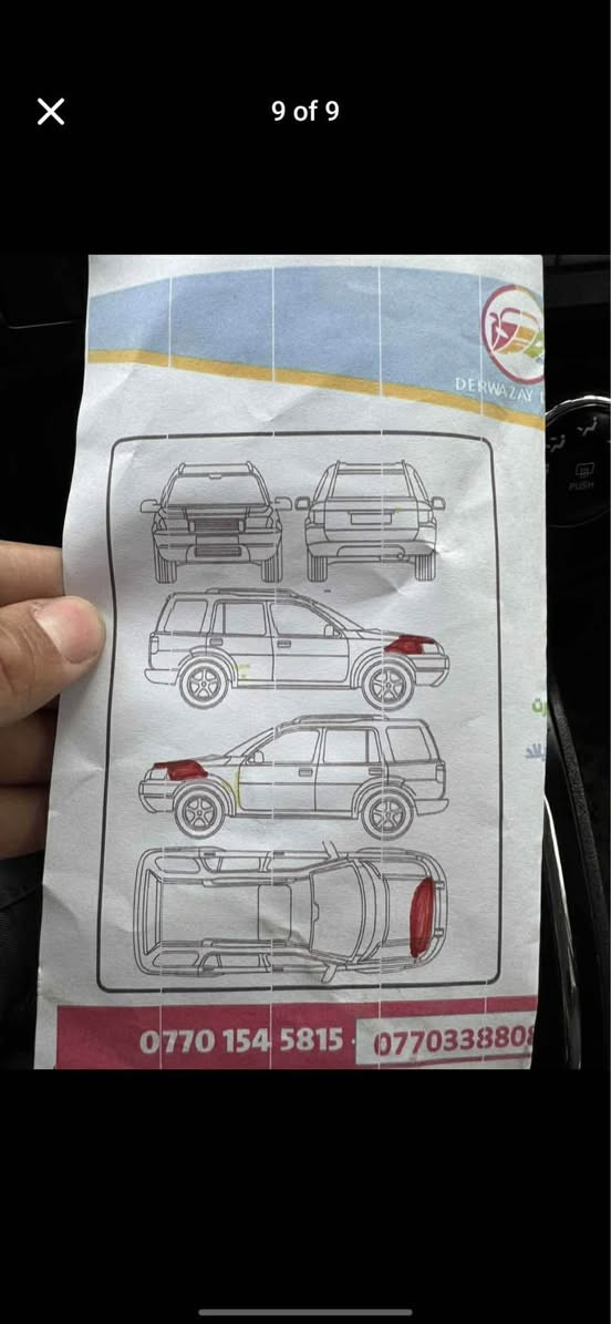 کۆمپاس ٢٠١٧ مەکینە ٢.٤مەڕخوب دەبڵ ئەکسل سەنەوی تازە تایەی تازە گێڕ ومەکینە بەشەرت نەکراوەتەوە بێ مەسرەف سێ پەڵە بۆیاخ هەیە بێ ناوگرتن 
سعر ١١٤$
*********** السليمانية, العراق
