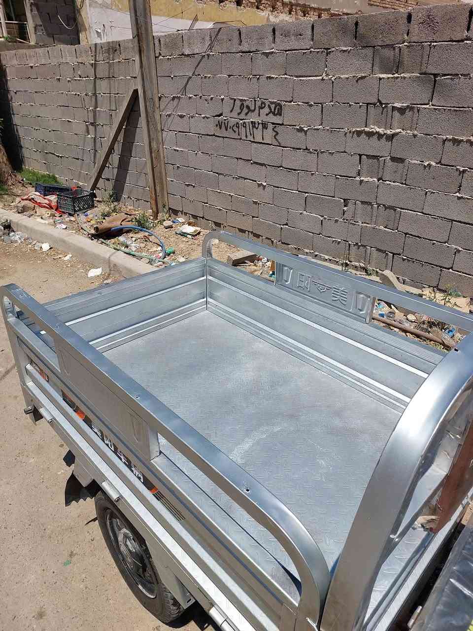 البيع مابيه اي نقص جاهزه بطاريات فول موديل 2026 سعر مليون و 150 سكن بغداد متواجد خاص او هاذه رقمي تحياتي ***********
