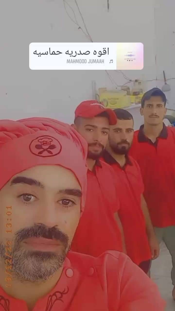 السلام عليكم
🔥 *الحجز مفتوح طيلة أيام شهر محرم وصفر* 🔥  
👨‍🍳 *طباخ نجفي درجة أولى - خبرة ومتخصص*  

✅ كادر طبخ نجفي محترف  
✅ متخصص في التمن والقيمة والهريسة وجميع الأكلات الشعبية  
✅ نستقبل كافة الكميات الكبيرة والصغيرة  

🎁 *الطبخ مجاني فقط للكميات القليلة* بدون أجور  

📅 *للحجز*: قبل يومين أو 3 أيام من الموعد  
📱 *واتساب الطباخ*: *********** 
الشيف الحاج أحمد الخزرجي 

#طباخ_نجفي #طبخ_محرم #تمن_وقيمة #اكل_شعبي #محرم_1448 #صفر #خدمة_ #النجف #مواكب
@إشارة
