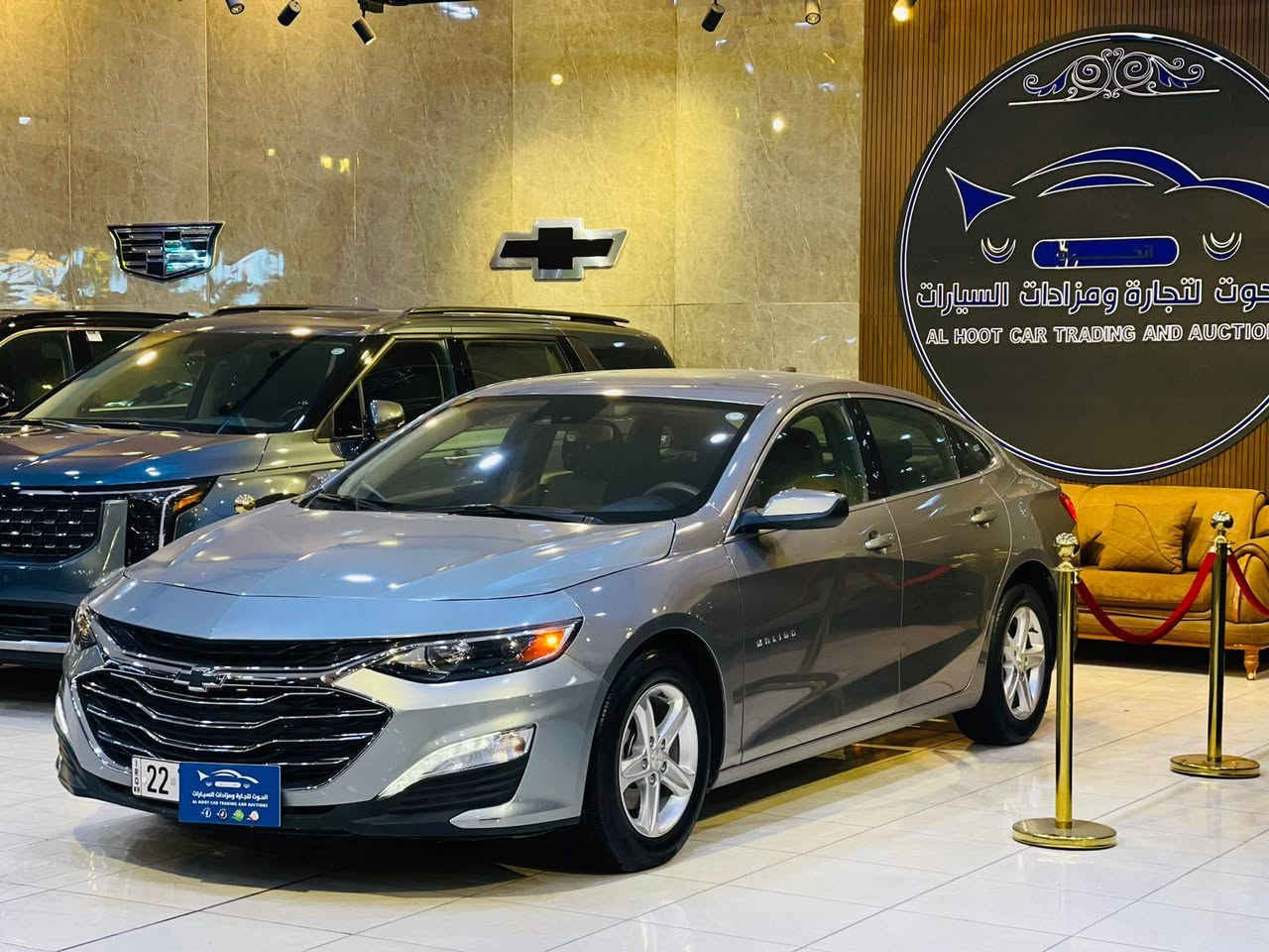 للبيع ماليبو موديل 2023 مرقم اربيل دخول جديد الفئه LT حادثه طرف بنيد بدون دواخل مكان سياره نجف ستفسار علا رقم ***********
