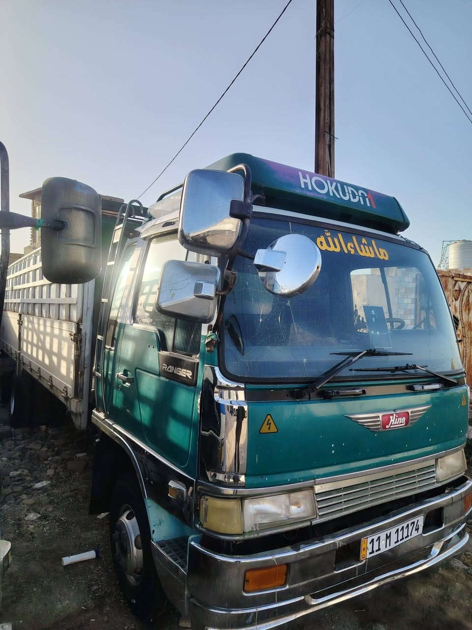 هينو للبيع ***********
