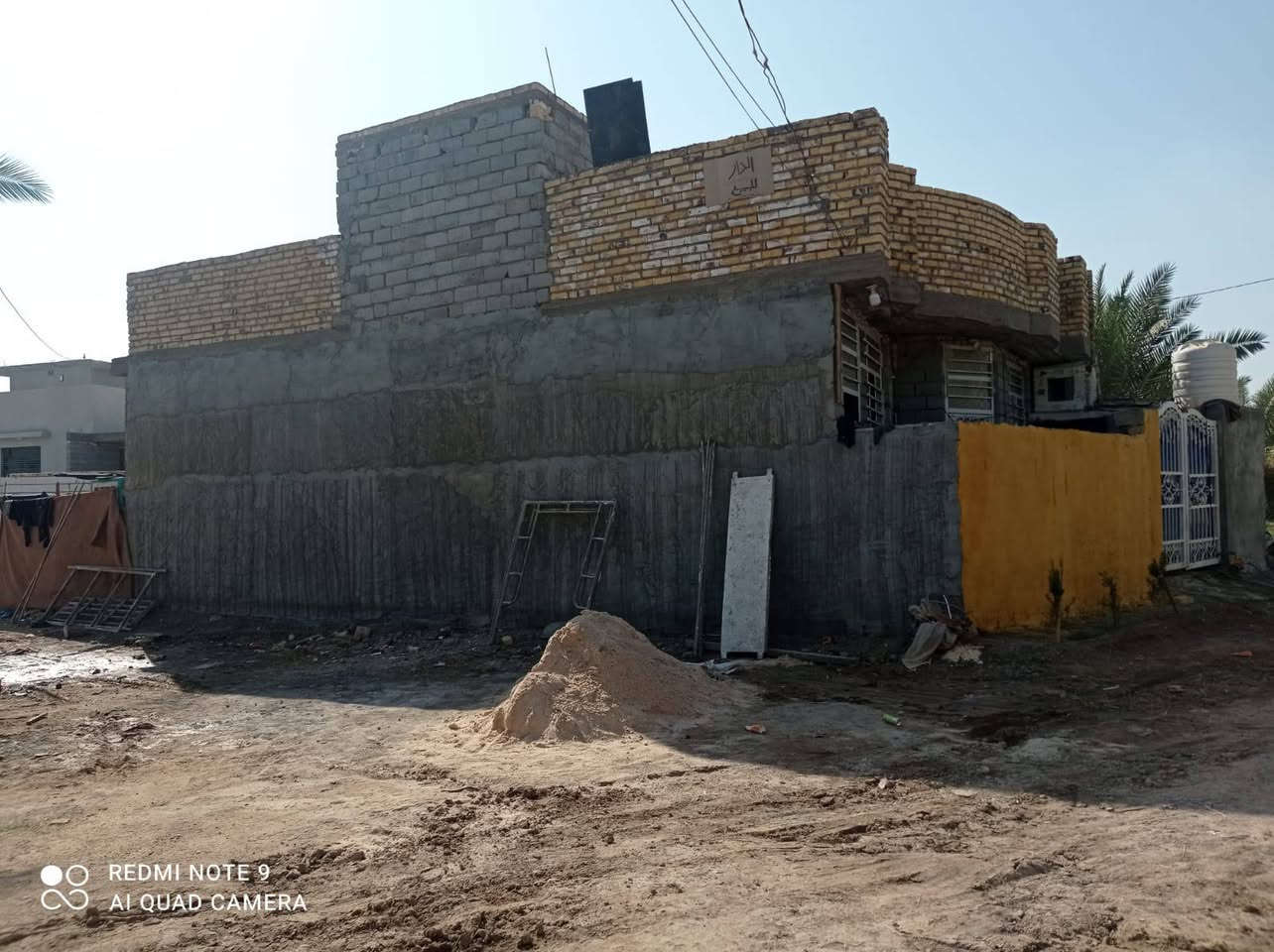 للبيع السعر ٢٨ زراعي ابوغرق حي الحوراء غرفتين وهول وستقبال ومطبخ المساحه ١٦٠ خدمات  مي كهرباء مولد اتصل ***********
