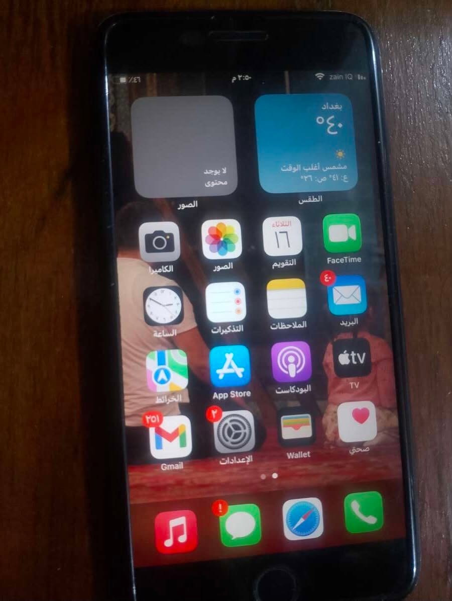 جهاز 7 بلاص للبيع مستبدل فقط شاشه وبطاريه جهاز نضيف ذاكره 128 بطاريه 100 مكاني كوت زين القوس


**إذا كنت صاحب هذا الإعلان وتريد حذفه لأي سبب، رجاءا أرسل رسالة إلى الدعم الفني**