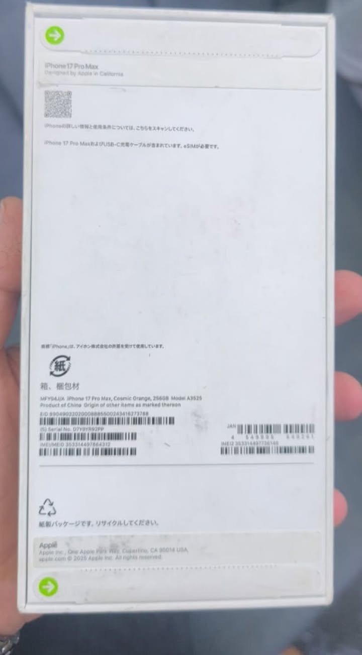 سلام عليكم 17 برو ماكس اي سيم للبيع 
كبس سعره 12.90


**إذا كنت صاحب هذا الإعلان وتريد حذفه لأي سبب، رجاءا أرسل رسالة إلى الدعم الفني**