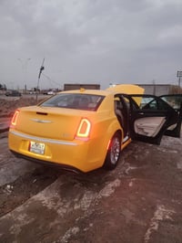 كفاله عامه • حادث دعاميه • رقم بغداد