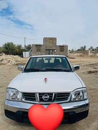 نيسان 2014 الرقم المثنى مكفوله ومحسن الرقم 07860158447