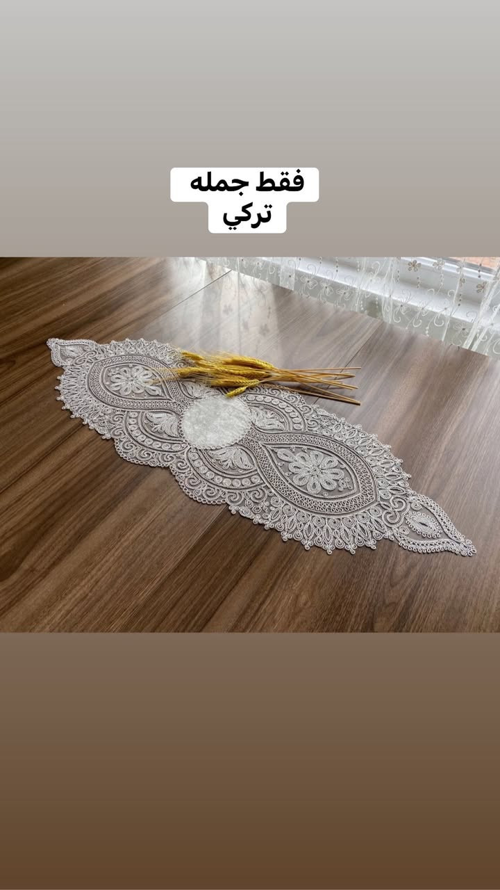 سلام عليكم  مواد منزليه مشكل 
فقط جمله حجز على رقم وتساب 
***********
توصيل و نقليات موجود على كل محافضه 
https://chat.whatsapp.com/EIqIID8zxYpLrohz7vxxdy?mode=gi_t
كروب وتساب منزليه جمله
