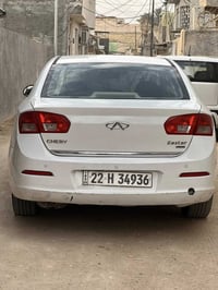 شيري استر • ٢٠١٤ • كير كامري