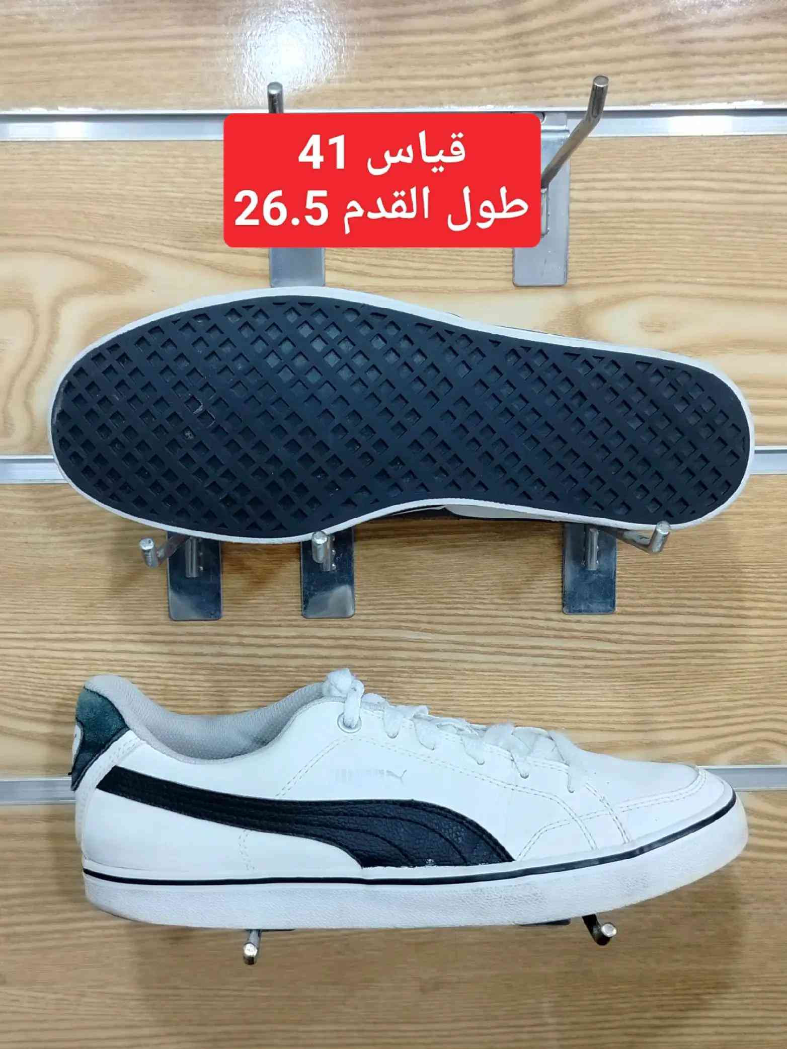 #creatorsearchinsights #بغداد_بصرة_موصل_الكويت_الخليج_دبي #الشعب_الصيني_ماله_حل😂😂 #اكسبلورexplore #موصل 


**إذا كنت صاحب هذا الإعلان وتريد حذفه لأي سبب، رجاءا أرسل رسالة إلى الدعم الفني**