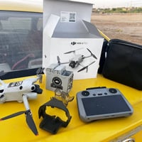 ميني فور برو • اغراض كامله • الديوانية