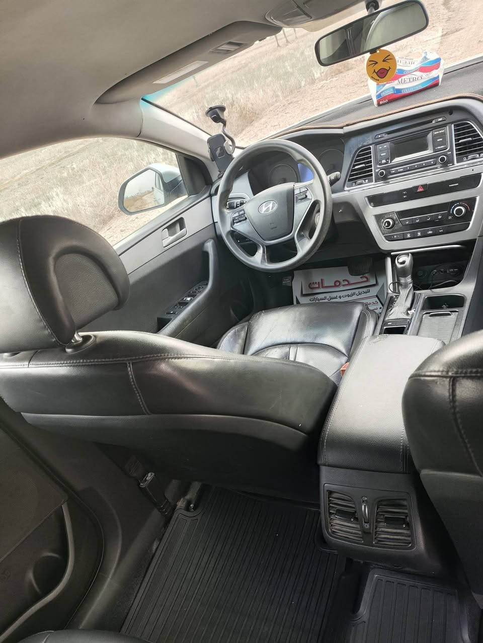 السلام عليكم السعر 130 وبيه مجال قليل حك الجيه فقط مكانه بصره 
سوناته 2017 وارد كوري خط واحد بانزين 

مكفوله من الضربه والحادث والتبديل 

رقم اربيل سنويته منتهيه 

محرك + كير+ تبريد كفاله شرط الفحص + حداديه اولمس بدلته ودهن امس مبدل 

***********

