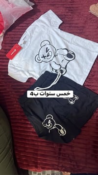 بات بات • للأطفال • ألعاب