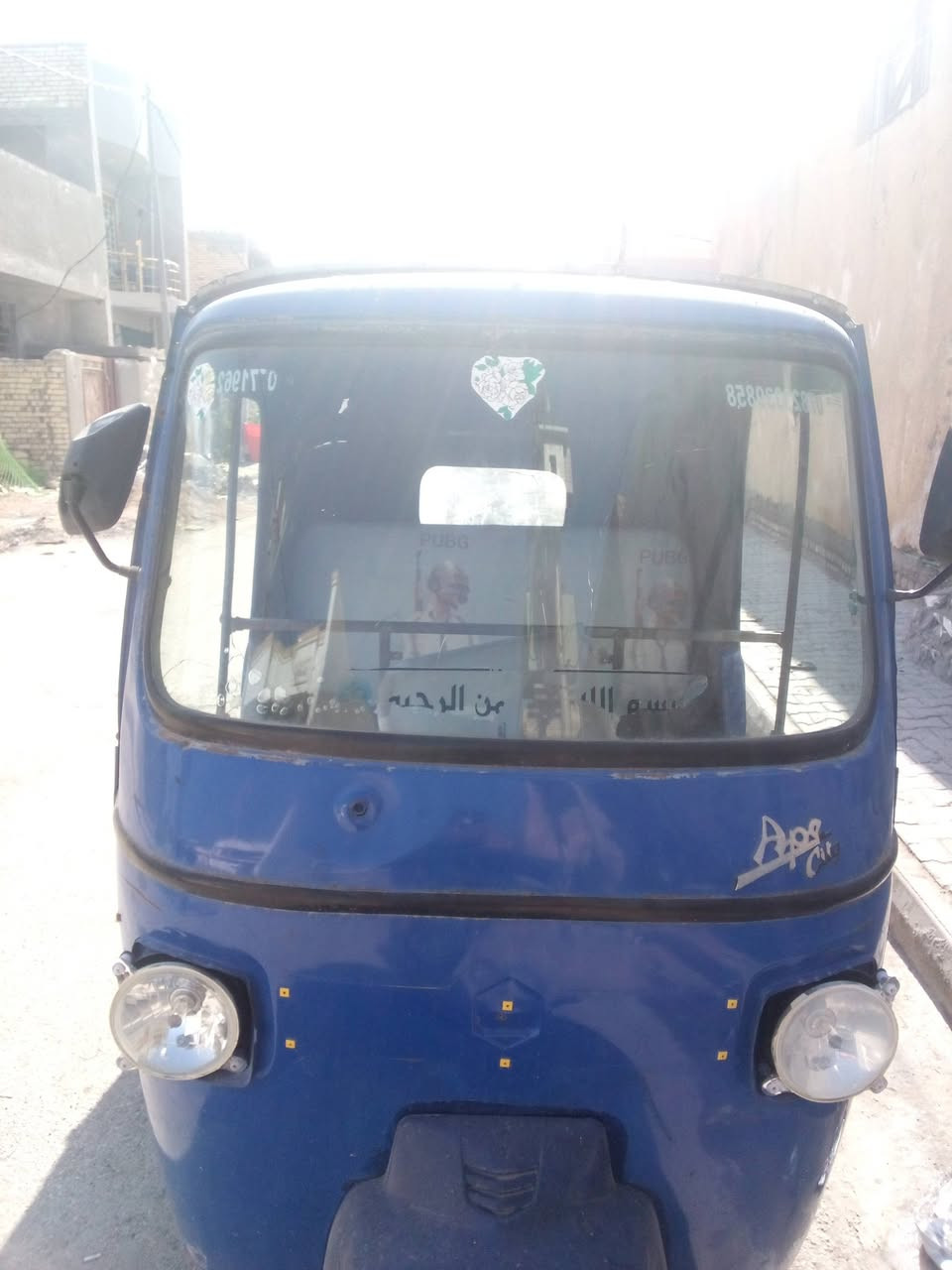 تكتك ببياجو اوراق للبيع موديل 18 نضيف الكشر مابي كل اخياس بس يرادله شويه شغل مااعرف شبيه وسعره كلش مناسب ومستعجل على بيعه مليون وأربع ميه وبيه مجال ،،،،،، رقم الهاتف ***********,,,,,,,,   ***********
