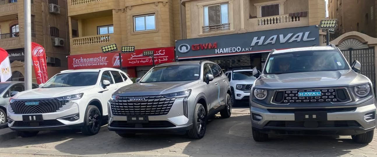 🚗🔥هتستلم عربيتك بالسعر الرسمي و استلام فوري 🔥🚗
HAVAL H6 & H7_HEV

**🎁صيانه مجانية لمدة 3 سنوات او 55.000 كيلو 🎁**

جميع الالوان و جميع الفئات متاحه 🎨🔥

هتستلم عربيتك بورقها و بأسرع إجراءات تسليم 💪🏻⚡

متاح أنظمة تقسيط تناسب الجميع 💰

أقل مقدم - اطول فتره سداد ⏱️

أقل فايدة بنكية 9.99% 📉

❌بدون تأمين و بدون مصاريف إدارية ❌

للمزيد من التفاصيل و الاستعلام 📞 
01104663727
01282118078
جروب واتساب 📲
https://chat.whatsapp.com/LGtYisQ17M0CLUNB0nGG8I


**إذا كنت صاحب هذا الإعلان وتريد حذفه لأي سبب، رجاءا أرسل رسالة إلى الدعم الفني**