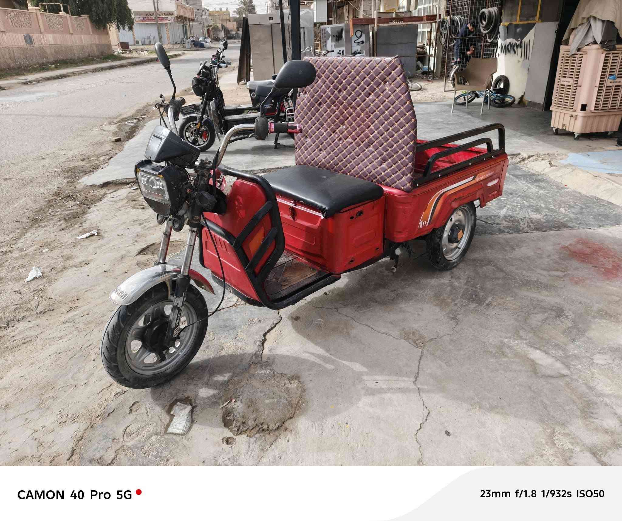 السلام عليكم للبيع طرطوره شحن
بطاريات🔋 تخم جديد الولي
السعر ب 550وبيها مجال بسيط
ستفسار الاتصال على الرقم او مراسله الصفحه

0782323911
العنوان الانبار هيت حي الجمعيه الاولئ قرب مركز صحي الجمعيه


**إذا كنت صاحب هذا الإعلان وتريد حذفه لأي سبب، رجاءا أرسل رسالة إلى الدعم الفني**