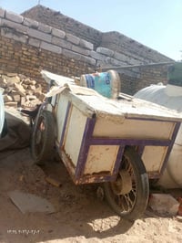 عربانه • ديوانيه • قفل