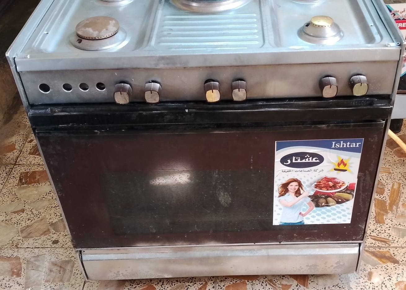 عشتار اربع مشاعل فرنين فوك وجوه سيبايات عيون جدد كامل ناره قويه وزركه سل ستيل 
مدينه الصدر 65الف


**إذا كنت صاحب هذا الإعلان وتريد حذفه لأي سبب، رجاءا أرسل رسالة إلى الدعم الفني**