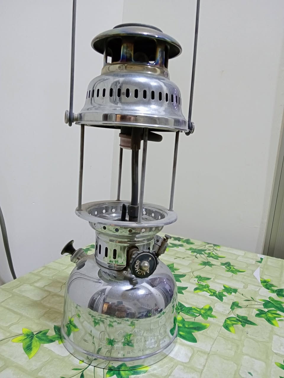 للبيع المكان البصرة شط العرب وهذا رقمي ***********
