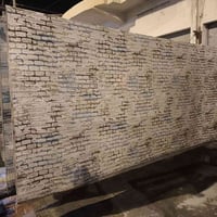 غسيل مفروشات • طقم قنفات • حي العسكري