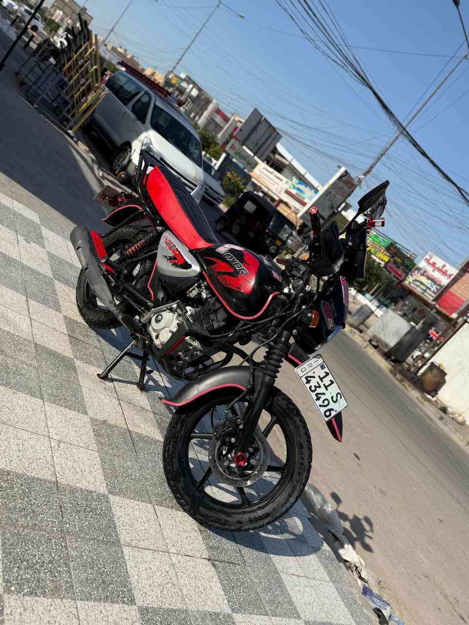 للبيع مكاني بغداد السعر (2300) الرقم ***********
