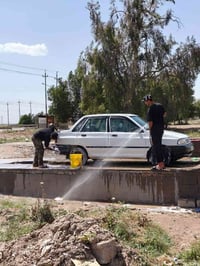سايبا خصوصي • ٢٠١٤ • بسمايه ناحية الوحدة