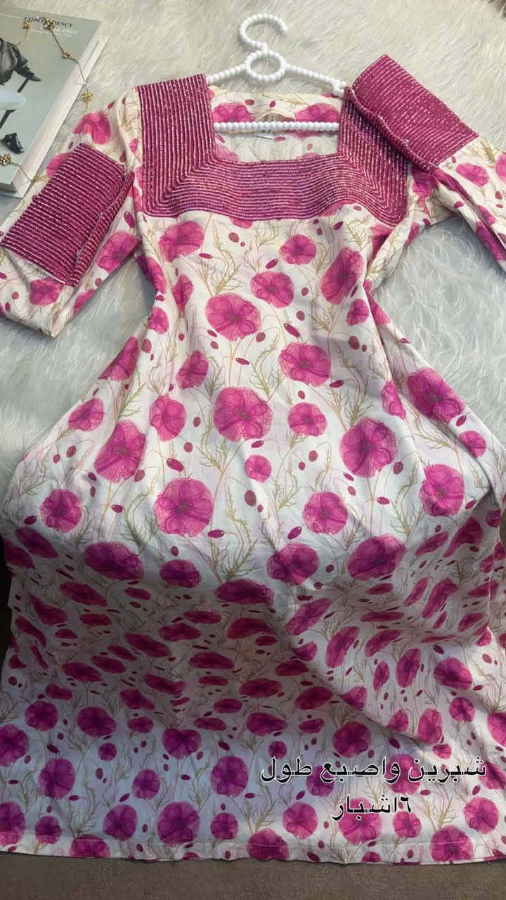 كلابيات رمظانيه ...


**إذا كنت صاحب هذا الإعلان وتريد حذفه لأي سبب، رجاءا أرسل رسالة إلى الدعم الفني**