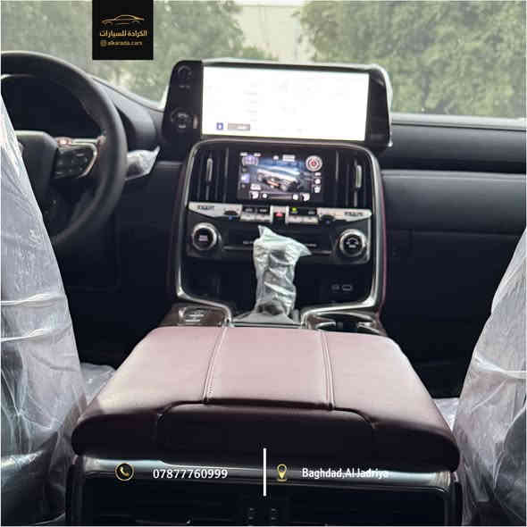 _ النوع:[LX600] 
_ الموديل: [2024]
_ الكيلومتر: [3,100km]
_ [بريم اصل  - مغلفة ]
_ السعر: [$$$]
_ الموقع: بغداد – الجادرية 
_ للاستفسار: ***********
