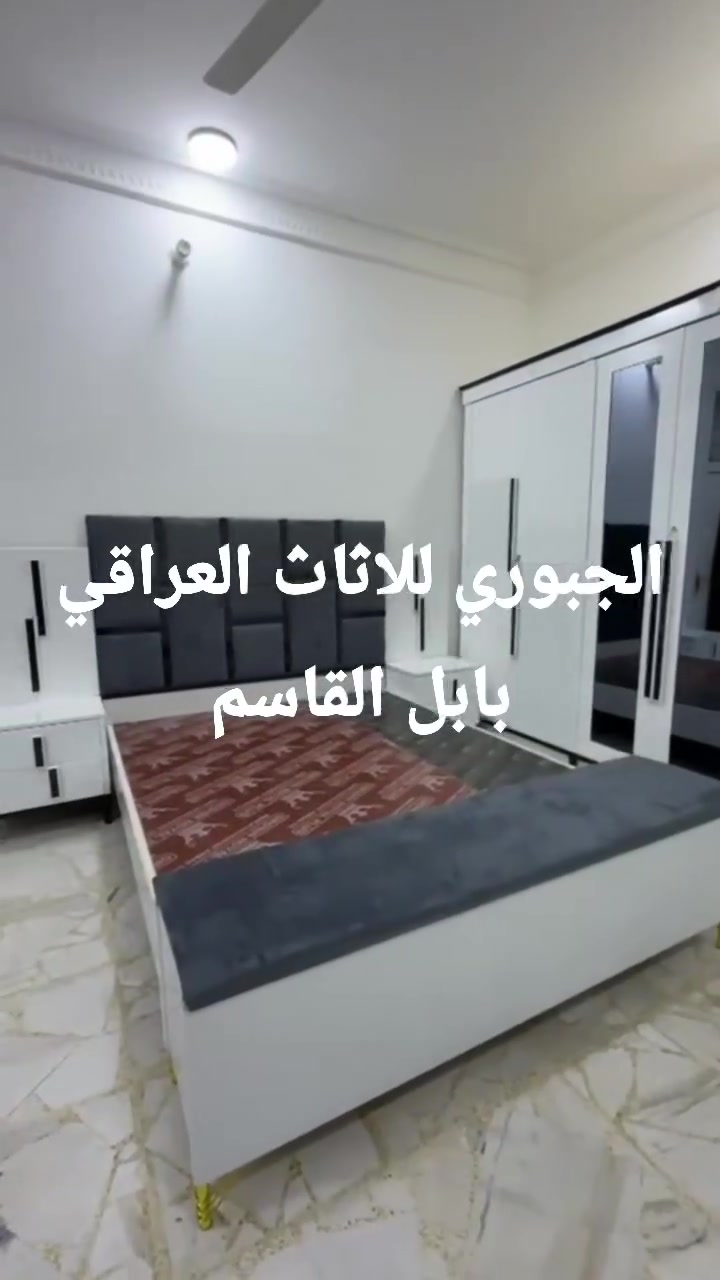 الجبوري للتثاث العراقي بابل القاسم قرب المستشفى


**إذا كنت صاحب هذا الإعلان وتريد حذفه لأي سبب، رجاءا أرسل رسالة إلى الدعم الفني**