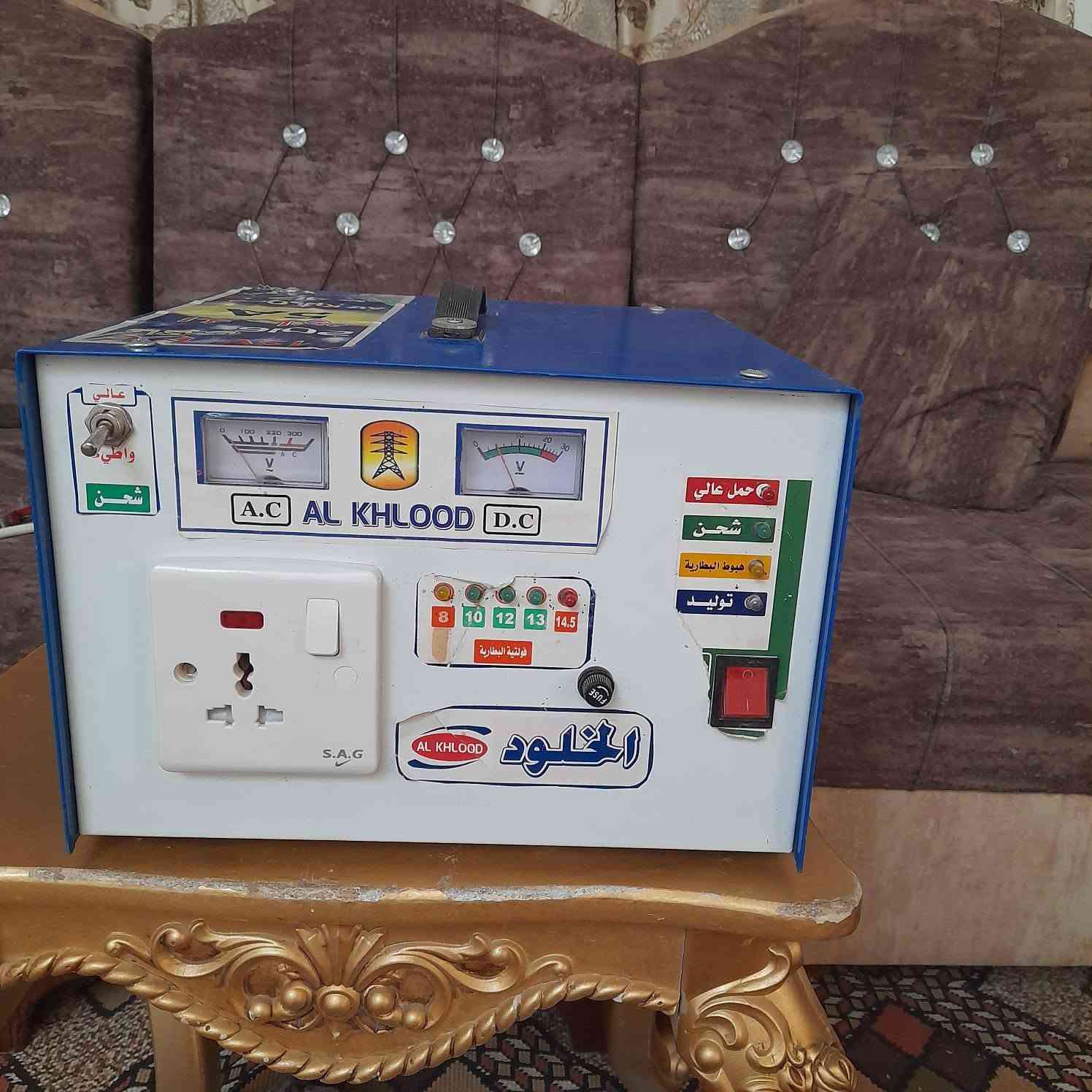 عاكسه مستخدمة قليل 
جيب باتري وشغل 
***********
واتس
