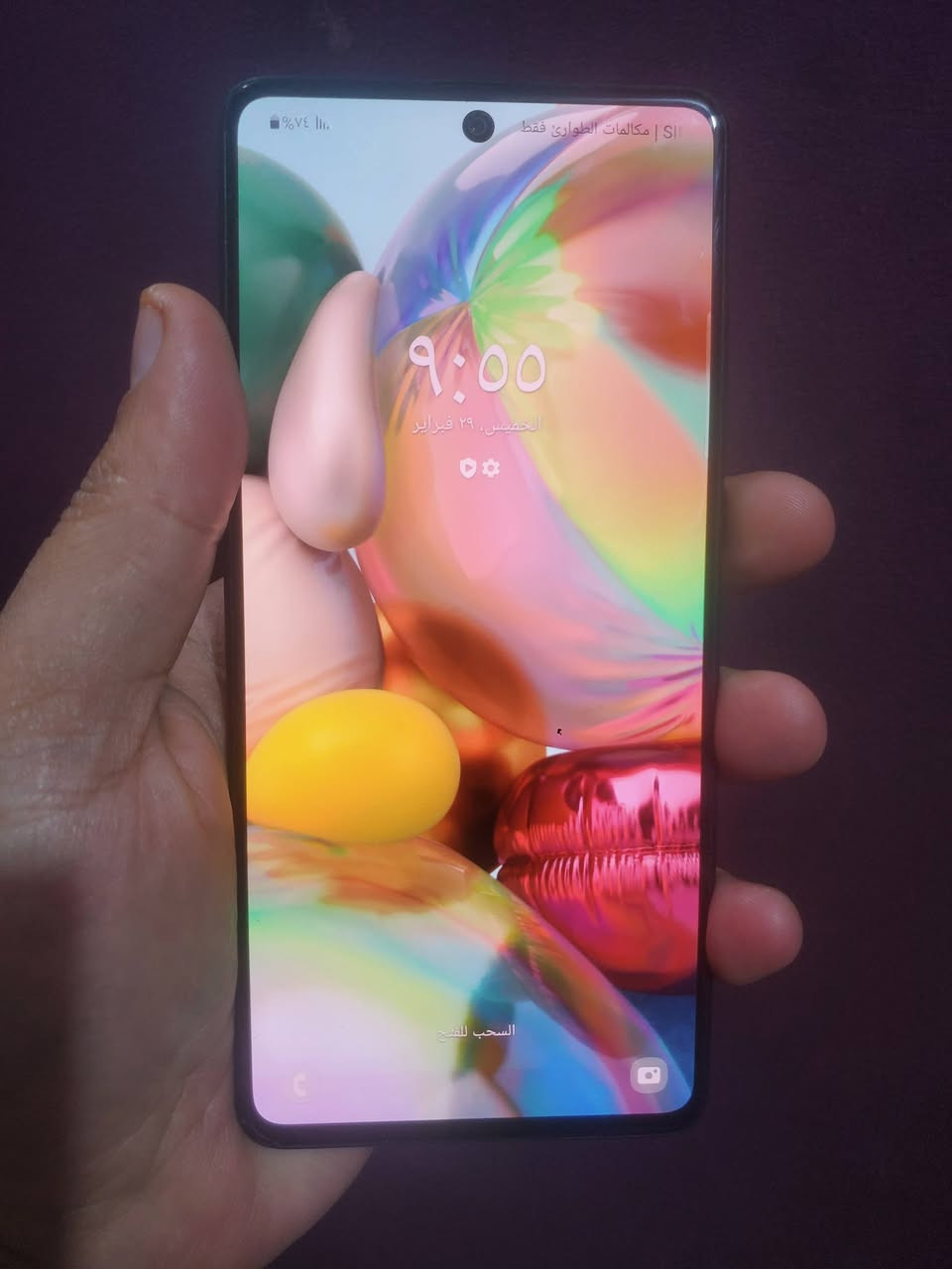 السلام عليكم كلكسي A71 ذاكره 128 الجهاز نظيف ممفتوح بي طبع خفيف بالشاشه السعر 90 مكاني بغداد حسينيه الراشديه ماعندي توصيل رقم ***********
