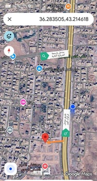 ارض للبيع مساحة ٢٠٠متر شروق في حي الصحفيّن تقع على شارع بعرض ١٢متر رقم...