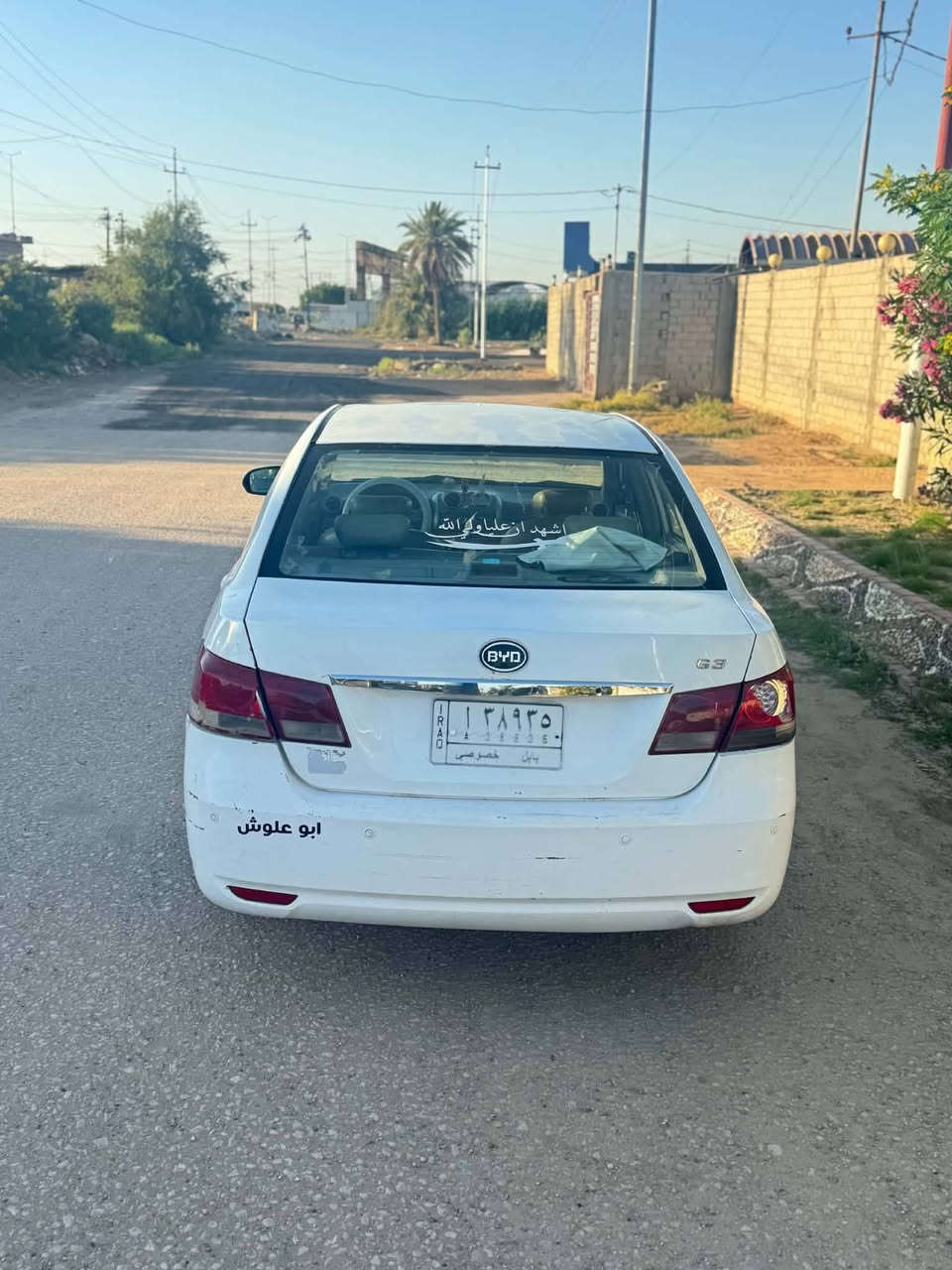 Byd رقم بابل موديل 13 مكينه وكير وتبريد جاهزات
بيها مكانات صبغ 
راعيها يريد تحويل يعني سبوع ينطيك غير السبوع بعد مايحول
مكاني بابل 
‏‪0783 924 0454‬‏
41 وبيها مجال كلش قليل حك الجيه
